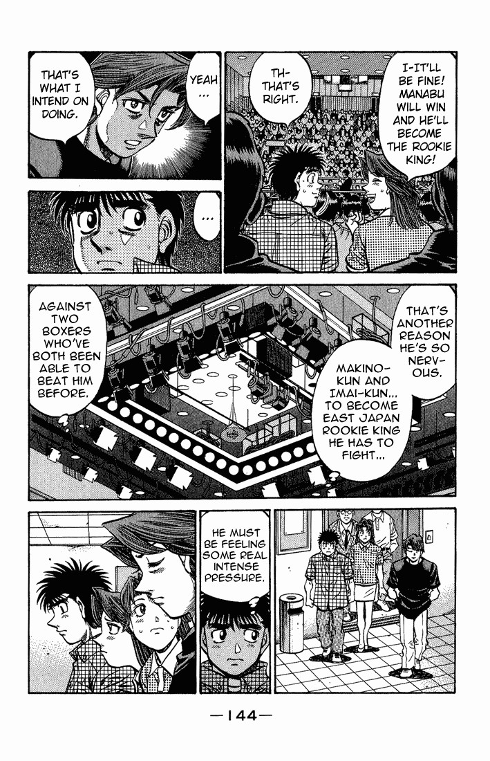 Hajime no Ippo Chapter 560 2